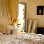 Hotel Chateau Des Briottieres 4*